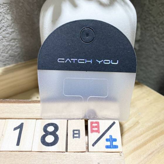 Universal Frosted pp Sticker Black Paper Card Grasp Cardboard Spot LOGO Hot Laser Silver Hairpin Card