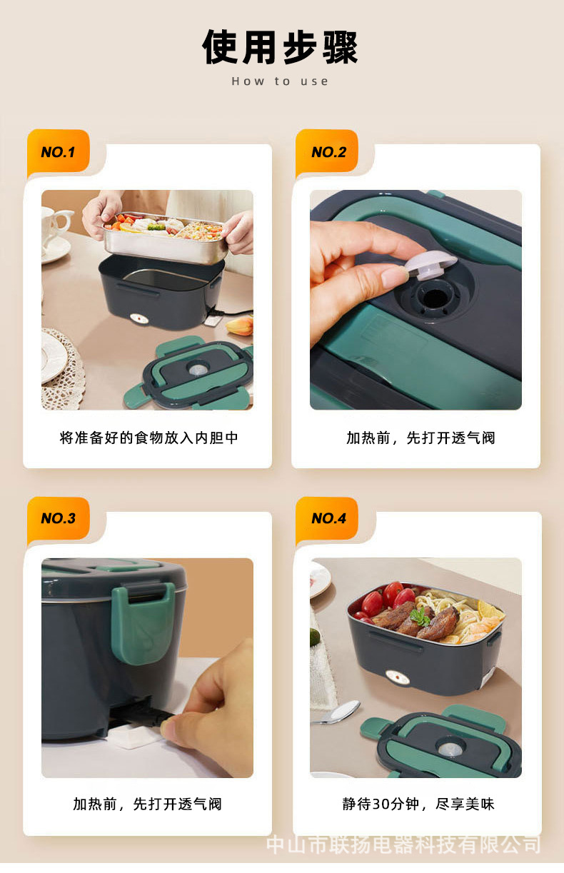 2025年001款详情页