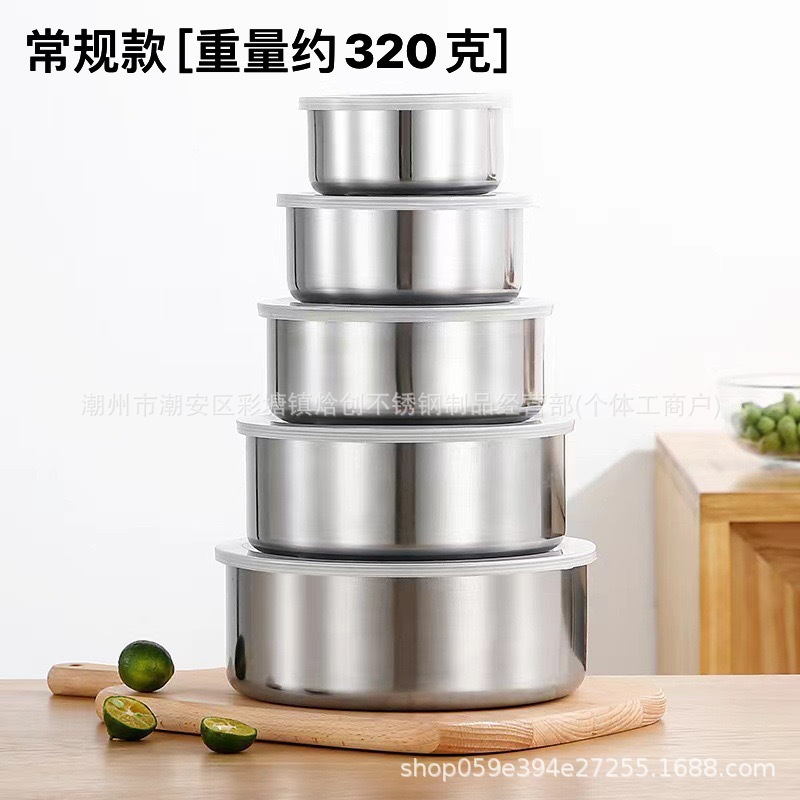 Venta directa de fábrica, juego de cinco recipientes de acero inoxidable para almacenar alimentos con tapas, recipientes redondos sellados para refrigerador, estilo simple para uso doméstico.