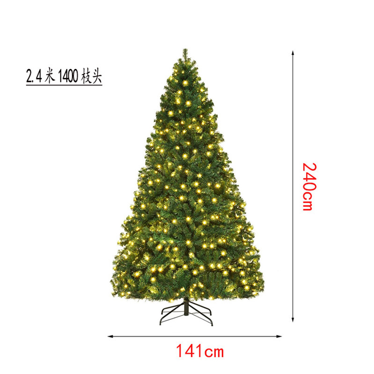 Árbol de Navidad de pvc encriptado 180cm Hotel de Navidad de tamaño completo Decoración del centro comercial Árbol de Navidad de simulación de piso