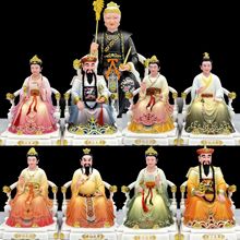 汉白玉神像胡三太爷太奶像东北黄家常蟒太爷太奶家用四大家族摆件