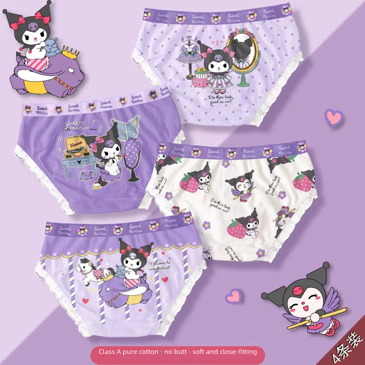Pure Cotton Girls' Underwear Cartoon Mermaid Boxer Shorts Children's Underwear
