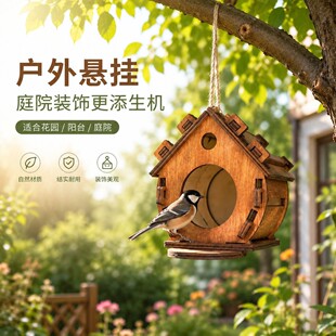�羳���l����Ғ�ʽ�W�^��ֳ�����B�쾰�b��B�\ͥԺ�@ˇ��ľ�B��