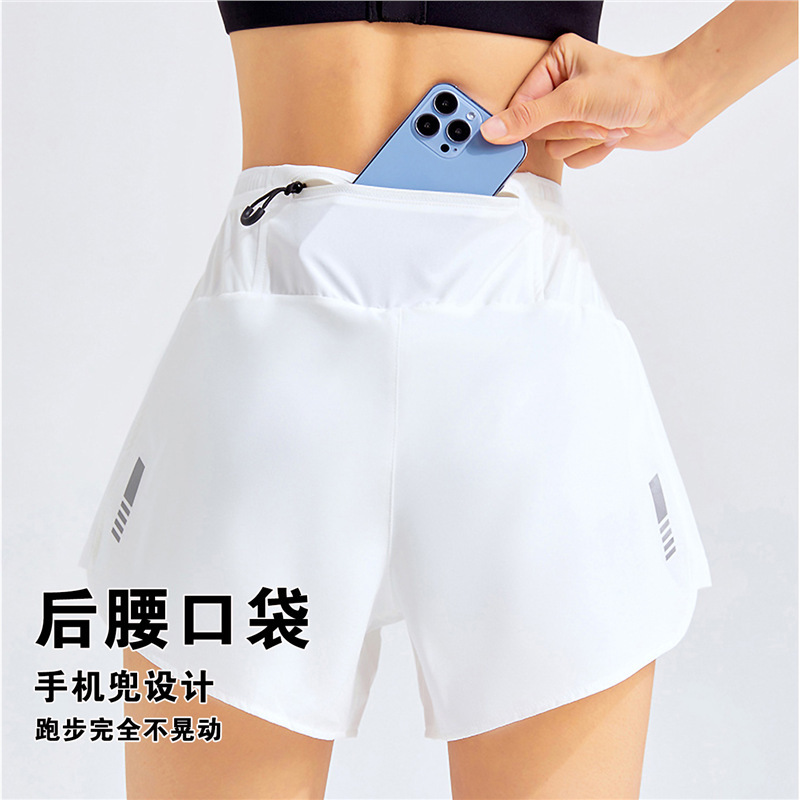 Five-Pocket Sports Shorts for Men and Women, Summer Quick-Dry Training Fitness Shorts, Anti-Exposure Running Shorts