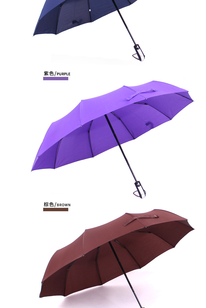 23寸10骨自动开收190T碰击布雨伞纤维骨架防风