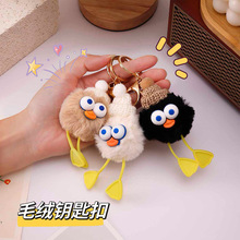 �ɐ۫H��ëС������܇耳׿ے��ë�q��ᘹ�����żСú��������