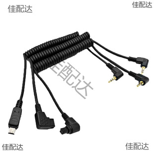 ���T�B�Ӿ�3.5�b�������ƾ�΢�η����C���T��2.5-C1/DC2/N1/N3/S2