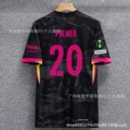 24-25 chelsea second guest no. 20 star + europa league armband