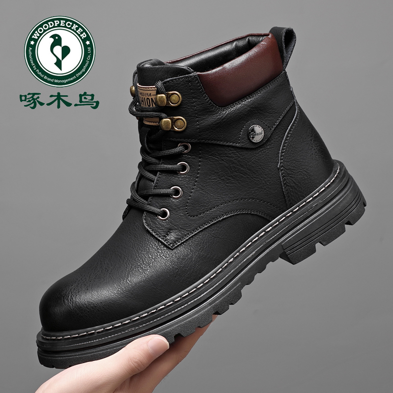 812 black single shoes