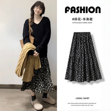 黑色碎花半身裙女春夏2025复古法式小个子中长款a字裙垂感好