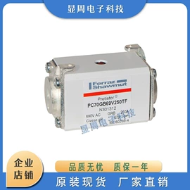 保护器件;IGBT模块;普通晶闸管