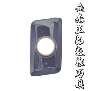 Ӳ�|�Ͻ𔵿�㊵�ƬAPMT1604PDEL-KZ ���_����ĥͨ�ò��|���Dλ