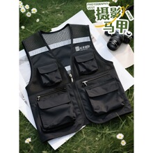 反光马甲定制工作服印字LOGO代驾钓鱼摄影师团体工装广告活动背心