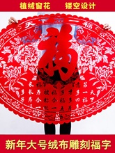 TNNR괺NbNNꮋN̖