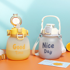 1200ml 網紅大容量水杯大肚塑料杯手提背帶吸管杯學生高顏值批發