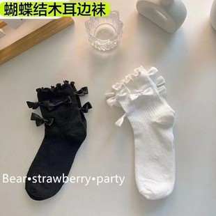Japanese cute bow wooden ear socks women's spring and summer sweet girls tube socks jk uniform lace socks