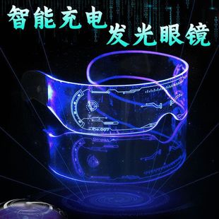 Rechargeable Led Sci-Fi Luminous Glasses, Futuristic Technology Glasses, Birthday Internet Celebrity, Bar Photo Disco Glasses