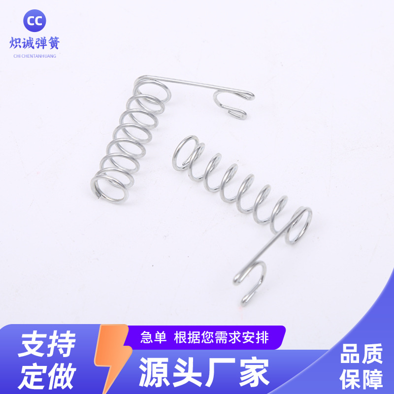 厂家批发压缩弹簧线成型压缩弹簧加工各类弹簧异型弹簧加工定 制