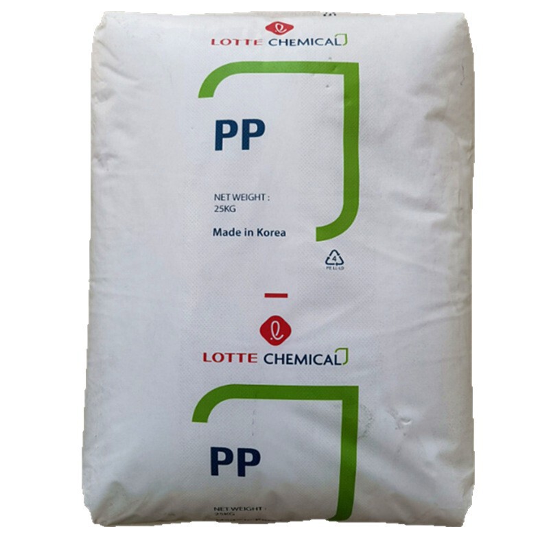 耐热PP H1500韩国乐天化学H5300塑胶原料H4540高抗冲食品容器材料|undefined