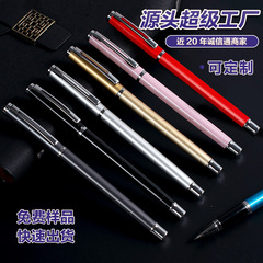 Custom Logo Engraved Black Business Advertising Metal Pens for Wholesale