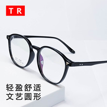 �¿�TR90�A�����R�����l����߶Ƚ�ҕ�E�AС�����R������b�L200