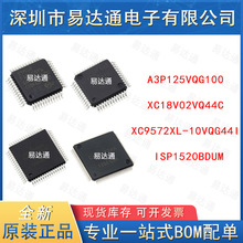 A3P125VQG100 XC18V02VQ44C XC9572XL-10VQG44I ISP1520BDUM