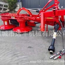 远丰牌双圆盘鼓式割草机 液压折叠圆盘的165型割草机 带压扁功能