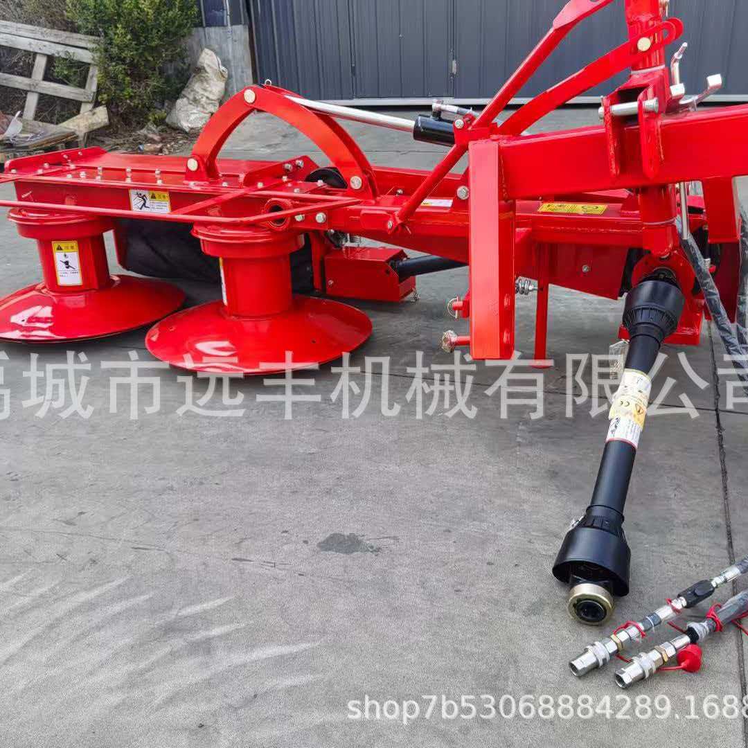 远丰牌双圆盘鼓式割草机 液压折叠圆盘的165型割草机 带压扁功能