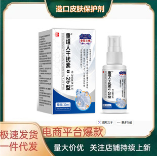 �ؽM�˸ɔ_��a-2b�� �F؛֧��һ�����l���l