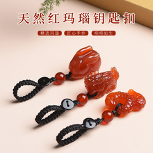 ��Ȼ�t��觼tˮ��ʮ����Ф��ţ���������R����u���i��耳׿�