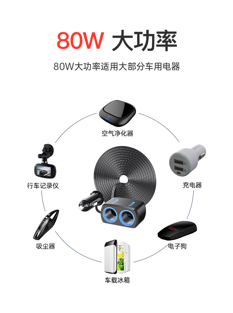 Shunwei one minute two car cigarette lighter one drag two Charger car 12/24v converter socket