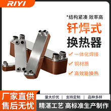 ��Ʒ��������BL20ˮ���{�՚��A������s���~��Ƭ �T����ʽ �Q����