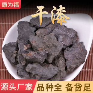 ���� ������ ���Ƹ��� ̿����� ��ș�ĸ��� ����� �䱳 500��g