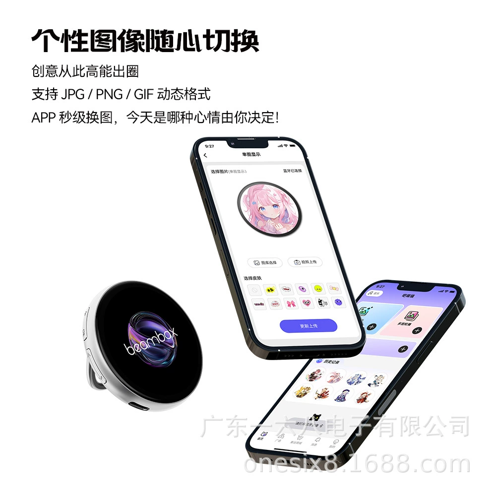 2025 новый мультфильм мультфильм анимация идол 2D периферийный значок Guzi на заказ DIY альбом электронный понтон ｐｏ