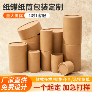 ���޶��Ʋ�ӡţƤ���������~�ޱ�y��������A�ΰ��b���꼈Ͳ����