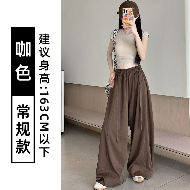 咖色美式复古弯刀裤女秋2025新款小个子高腰显瘦设计感休闲阔腿裤|undefined