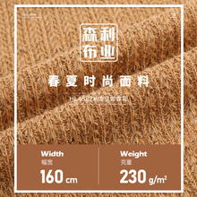 �¿�230g�U�պ�����΢���Ứ�͹����� ����ͯ�b�����_�������