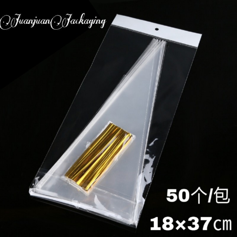 【opp透明三角袋】opp袋透明塑料袋糖果包装袋三角形袋子订货