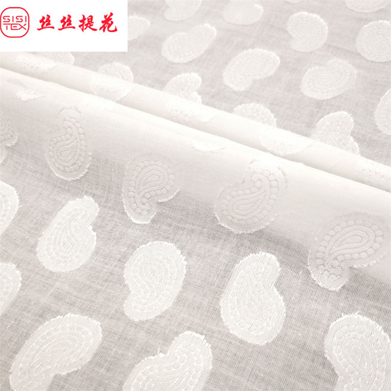 梭织腰果大提花剪花面料春夏服装面料汉服旗袍装饰布印花底H2538