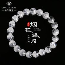 ���|�錚 ��ˮ���������W������� �ی��賬�ߘO��������l���l