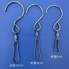 衣钩/挂钩;吊钩、抓钩;异形弹簧