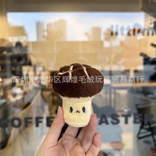 �F؛�ɐۄ������I�㹽��żë�q��߹��В������ץ�ޙC�Α�Y��