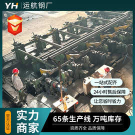 20G锅炉管无缝合金钢管切割GB5310碳钢锅炉管20g定制无缝合金钢管