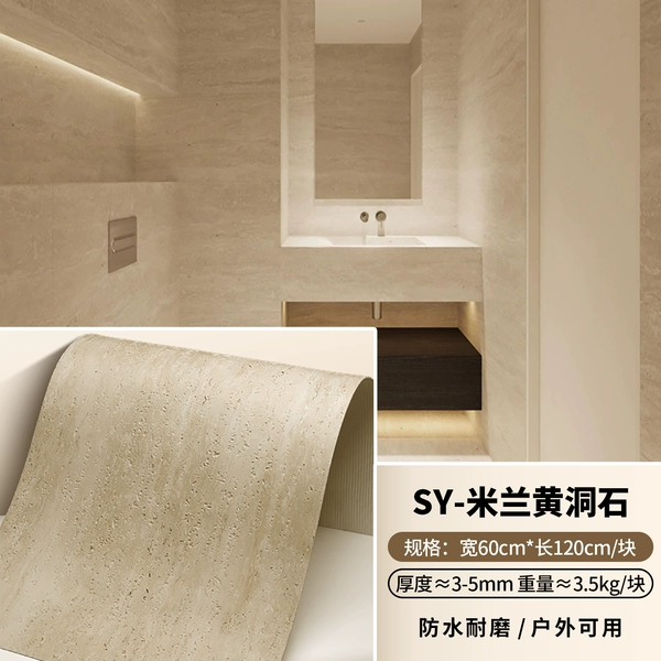 Milan yellow travertine length 120cm*width 60cm/sheet-600*1200