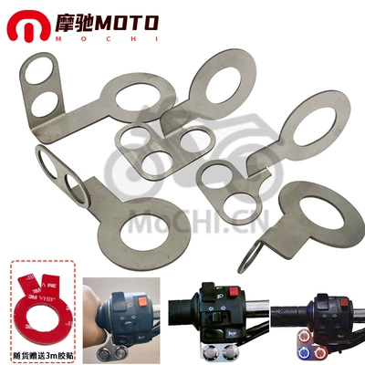 Southeast Asia Scooter Motorcycle 22mm Handlebar Stainless Steel Bracket Headlight 16mm Switch Button Bracket Accessories