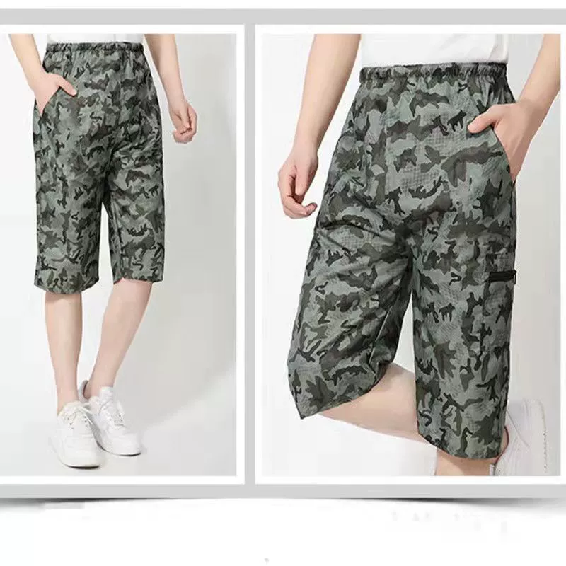 Camouflage trousers