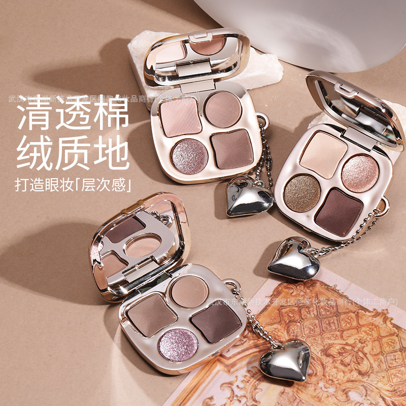 Winnie the Pooh Magic Realm Petal Eyeshadow Palette, Smudge-Proof, Easy to Apply, Matte and Shimmer All-In-One Palette, Earth Tones