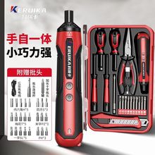 늄��ݽz�����ʽ����С�Ͷ๦�����әC�����ֳ�����Ԅӹ������b