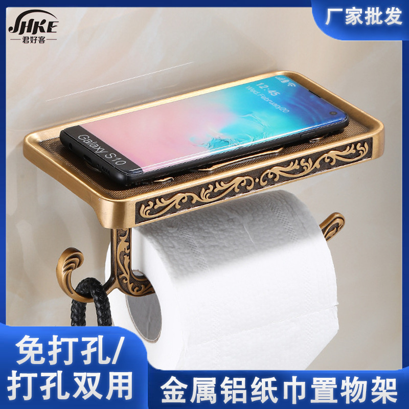 Kitchen, Toilet, Bathroom, Toilet Hanging Wall, Non-perforated Metal Aluminum Paper Towel Roll Paper Mobile Phone Storage Bracket