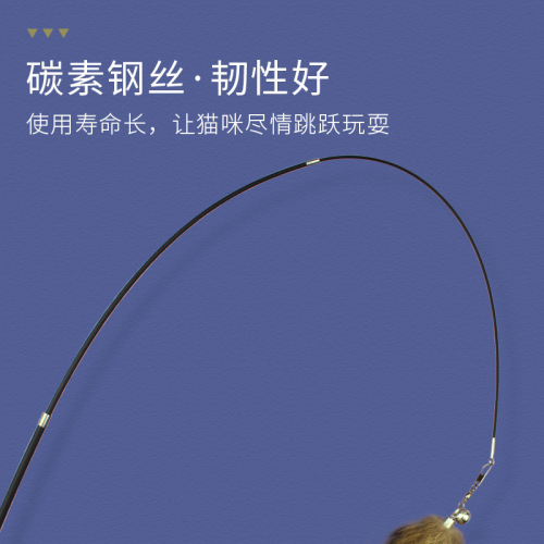 Funny cat stick self-pleasure cat toy fairy cat fox tail feather retractable long pole bite to relieve boredom cat supplies 6
